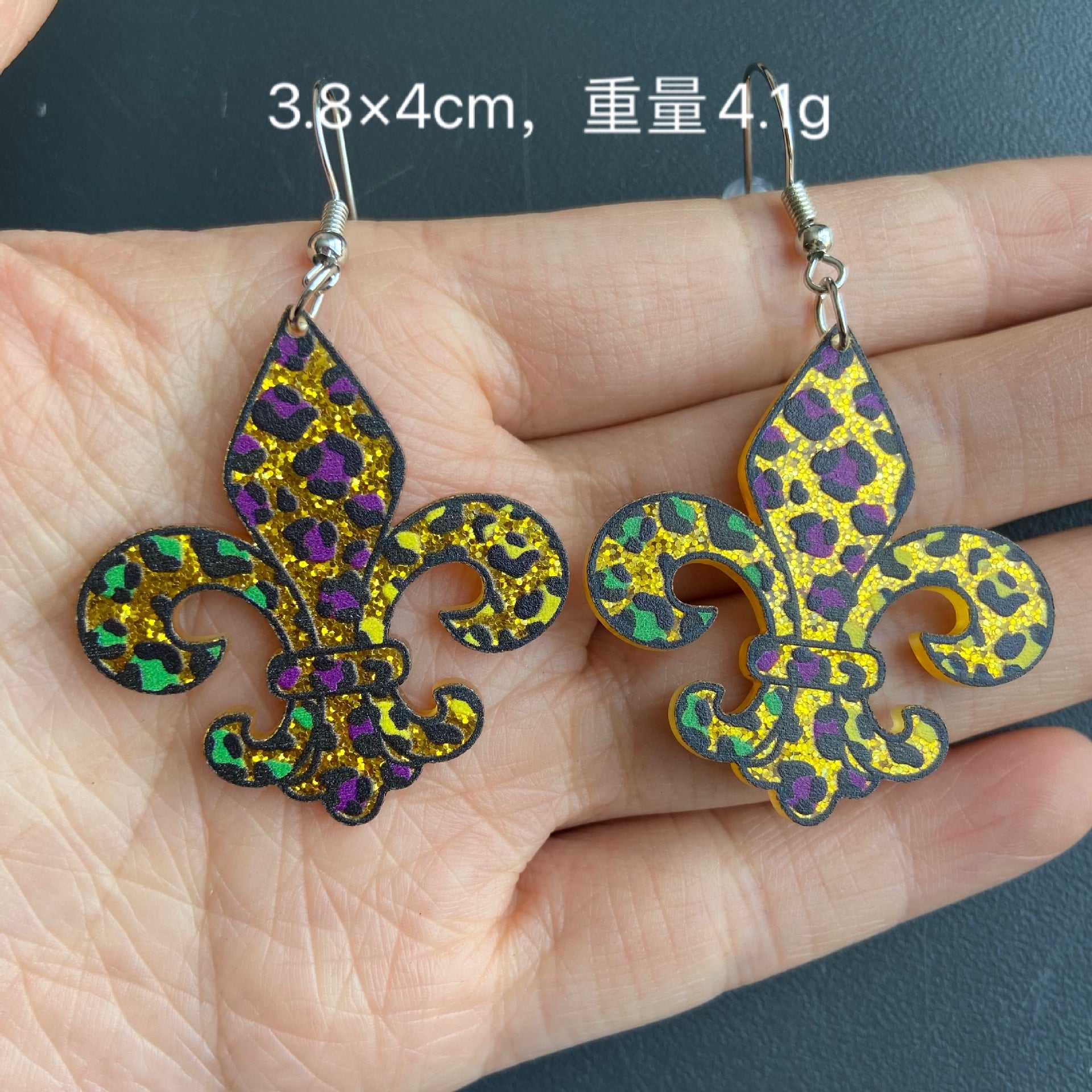 Wholesale Mardi Gras Tricolor Alpaca Champagne Bottle Ice Cream Tree Dog Earrings